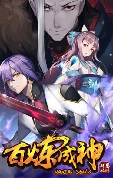 Best Fantasy Manhua to Read in 2025