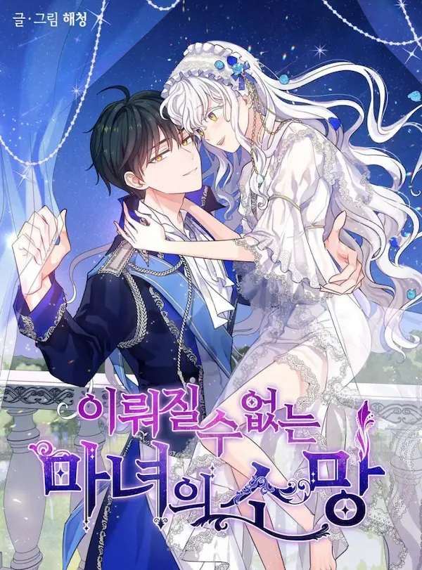 The 10 Best Manhwa (Webtoons) With Strong Female Leads