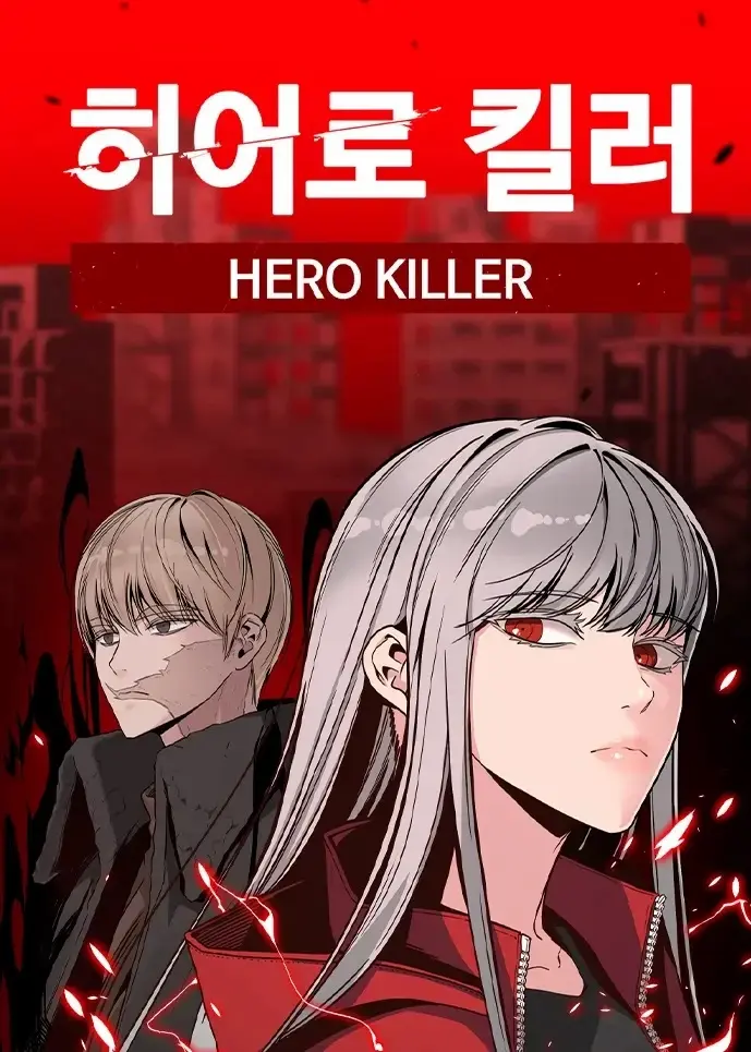 The 10 Best Manhwa (Webtoons) With Strong Female Leads