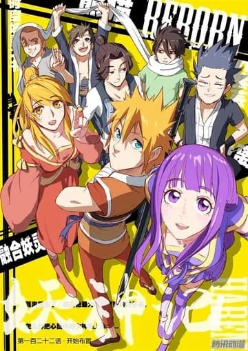 Best Fantasy Manhua to Read in 2025