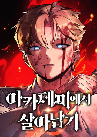 Best Manga to Read in April 2025