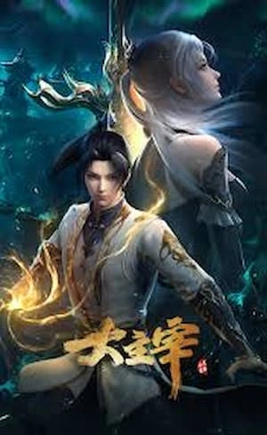 Best Fantasy Manhua to Read in 2025