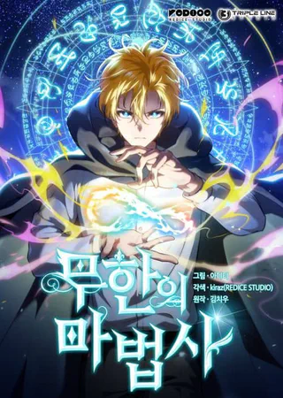 Best Manga to Read in April 2025