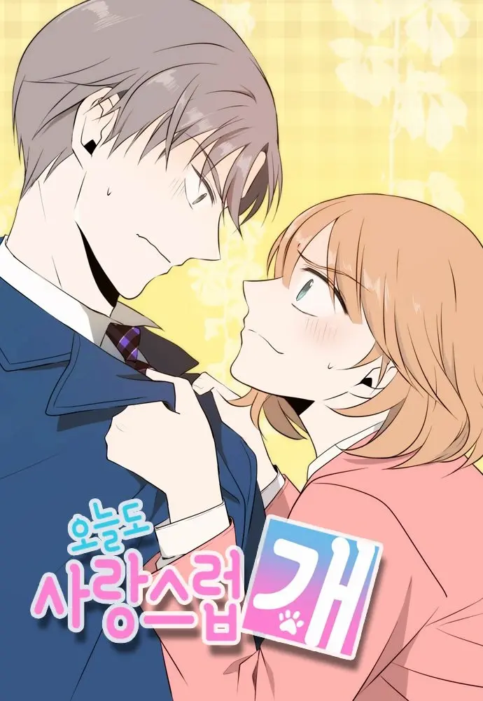 The Most Emotional Manhwa Endings That Left Fans in Tears
