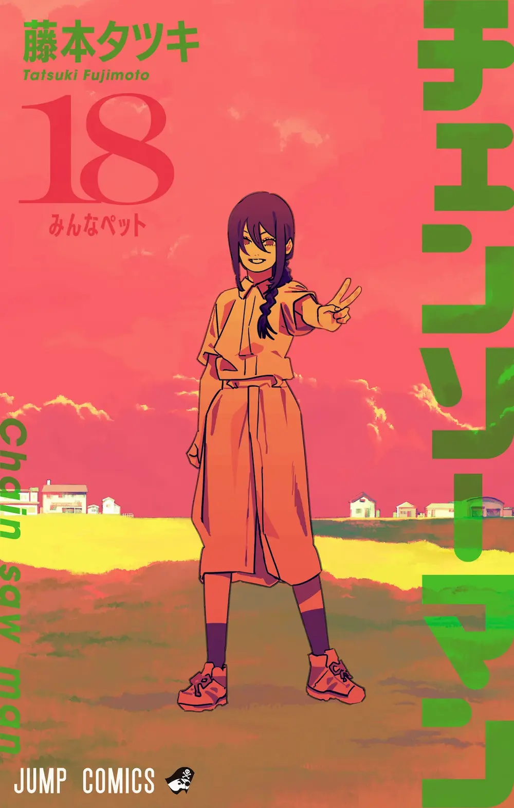 Upcoming Manga & Manhwa Releases in May 2025 You Don’t Want to Miss